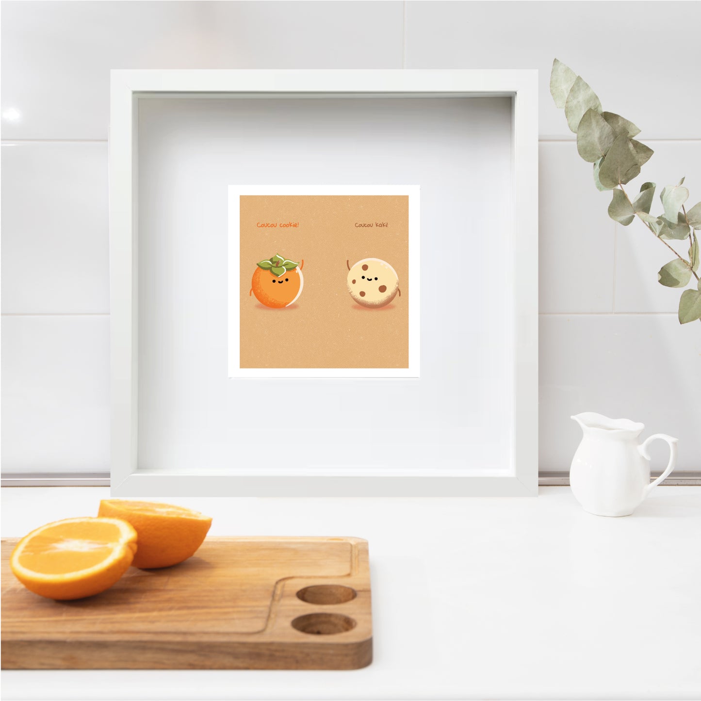 Cookie Kaki