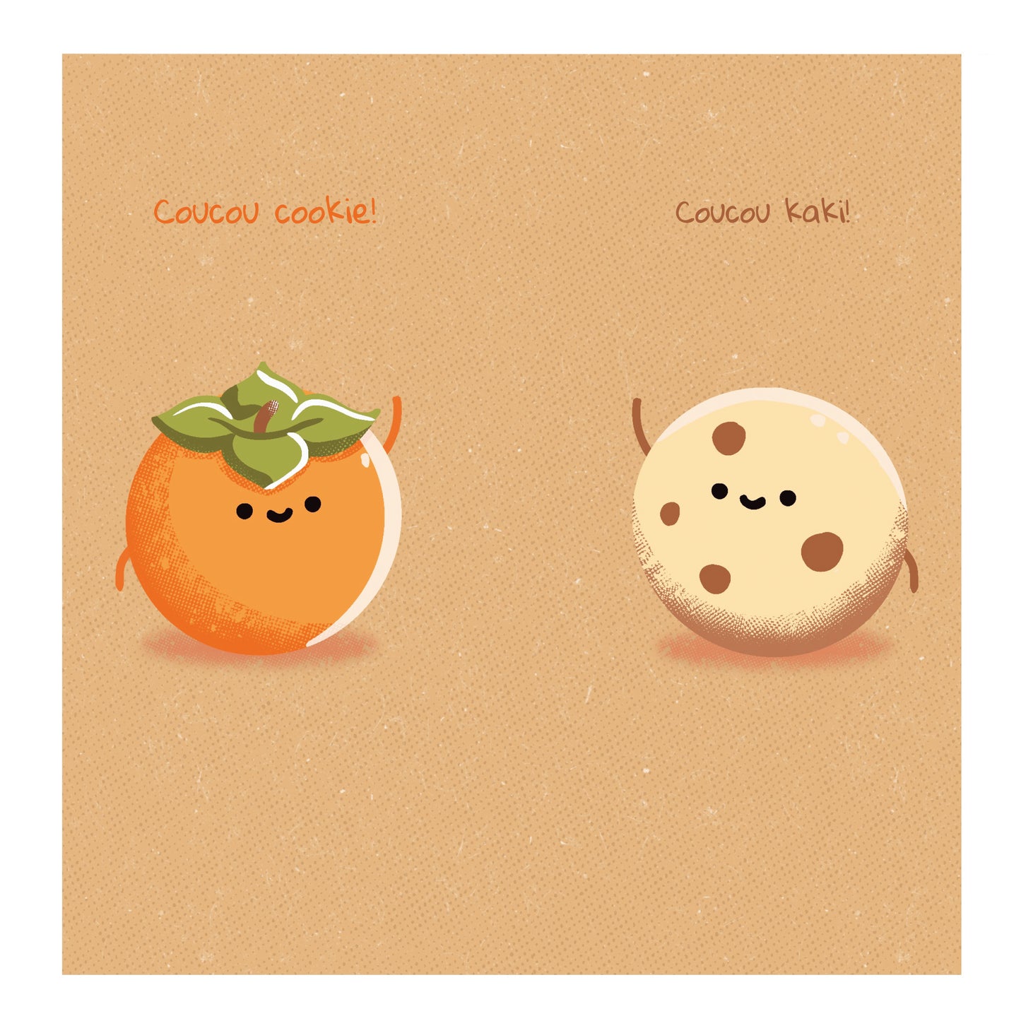 Cookie Kaki